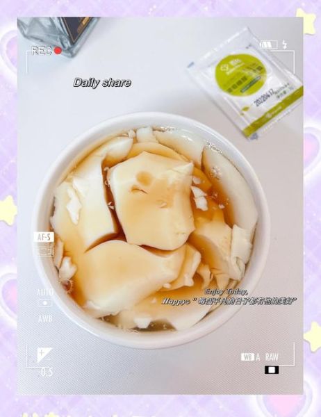 豆腐花的做法_豆腐花的配方比例