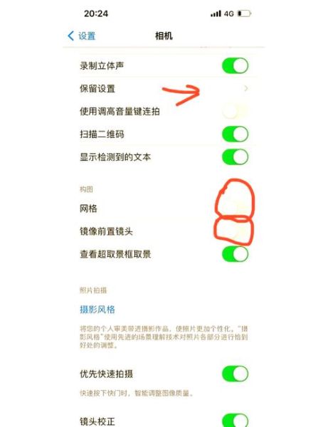 手机恢复出厂设置怎么弄_恢复出厂设置会删除什么