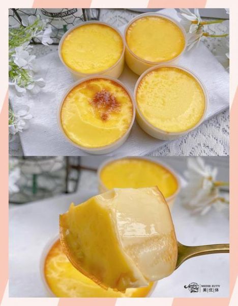 牛奶布丁怎么做_牛奶布丁最简单的做法