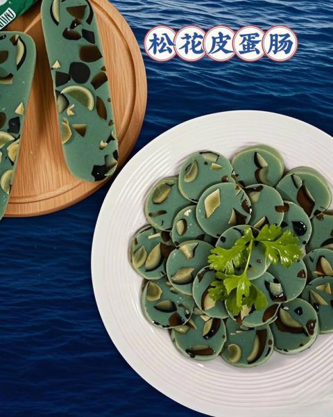 松花蛋肠怎么做_松花蛋肠家常做法