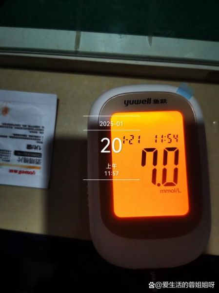 糖护士手机血糖仪准吗_糖护士血糖仪怎么用