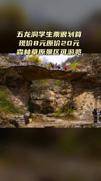 大山深处有什么_大山深处好玩吗