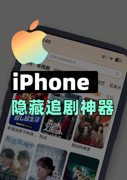 手机小电影怎么下载_手机小电影在哪看