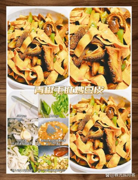 毛肚怎么炒才脆_毛肚焯水几分钟最佳