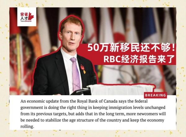 加拿大投资移民需要多少钱_加拿大投资移民最新政策2024