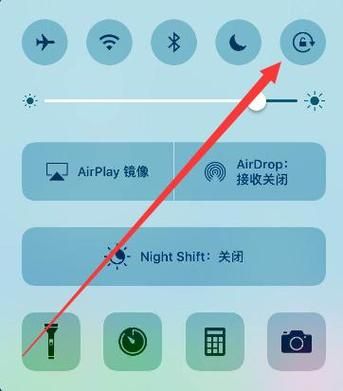手机横屏怎么设置_横屏后字体太小怎么办