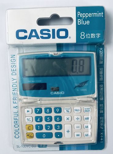 卡西欧计算器手机版怎么下载_卡西欧计算器手机版好用吗