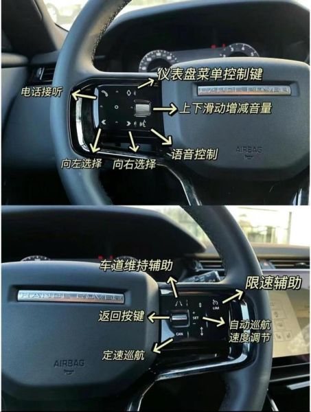 路虎手机怎么连接蓝牙_路虎手机远程启动怎么用