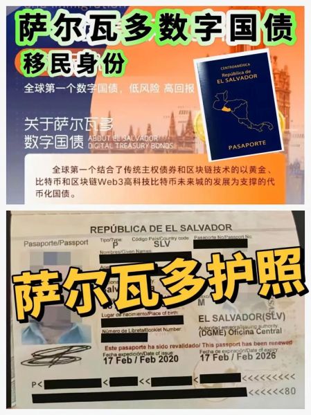 移民澳洲改名流程_移民澳洲改名需要多久