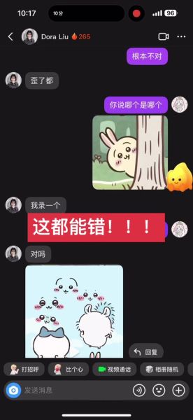 黑魆魆是什么意思_黑魆魆的近义词有哪些