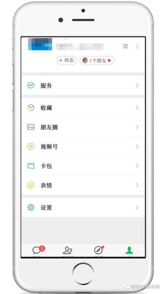 不用手机号可以注册微信吗_微信注册替代方法
