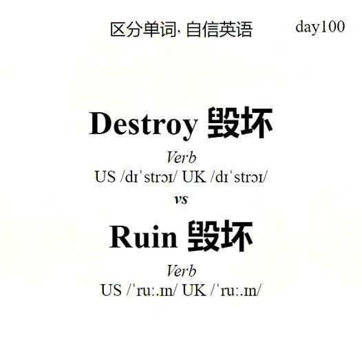 家庭破败的词语有哪些_如何修复家庭关系