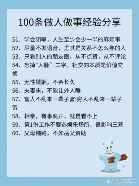 家庭破败的词语有哪些_如何修复家庭关系