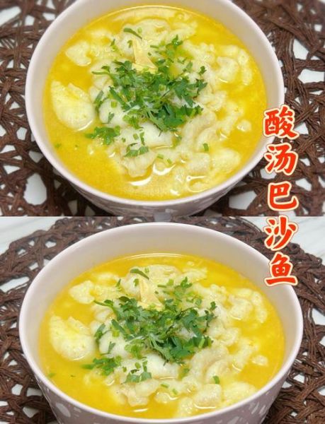 酸汤的做法_酸汤怎么做好吃