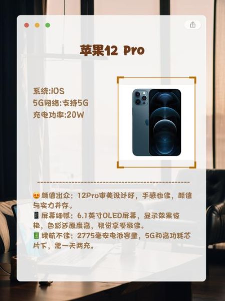 手机屏幕TFT和OLED哪个好_TFT屏幕优缺点有哪些