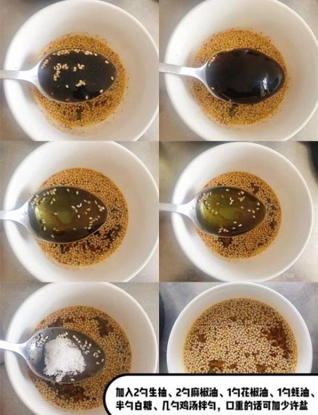 椒麻鸡怎么做才入味_家常椒麻鸡最正宗做法