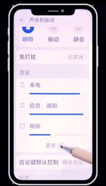 手机变声器哪个好用_手机变声器怎么调音