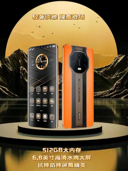 奢华手机有哪些品牌_奢华手机多少钱