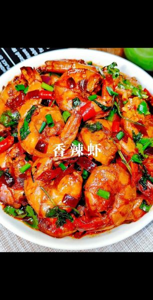麻辣虾怎么做好吃_家常麻辣虾的做法