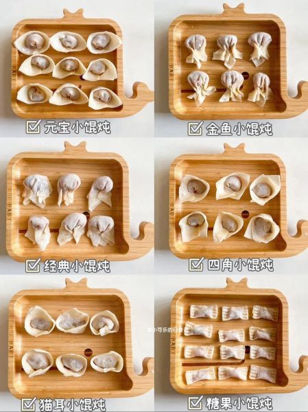 馄饨馅怎么调才好吃_馄饨馅的做法和配方