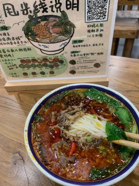 米线怎么做好吃_正宗云南米线配料有哪些