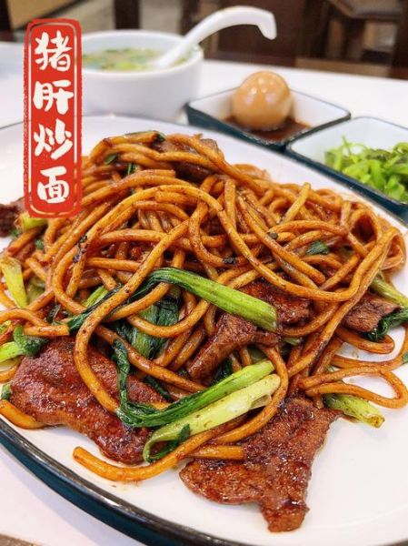 老式炒面怎么做_老式炒面用什么面条