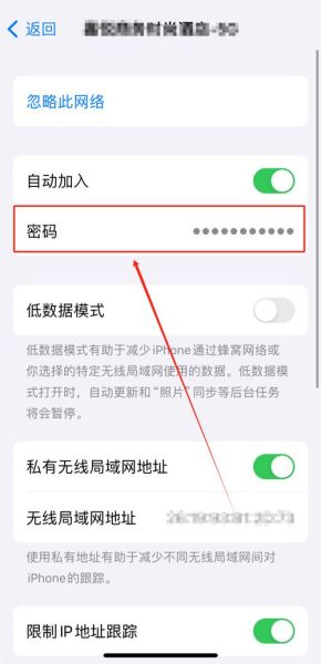 手机怎么测wifi网速_手机测wifi网速准不准