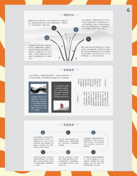 唐僧的性格特点有哪些_唐僧取经成功的原因