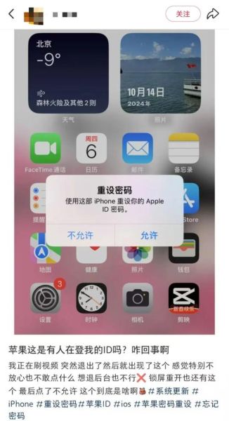 苹果手机售后电话是多少_苹果官方客服怎么打