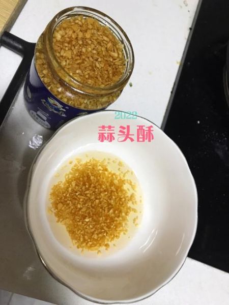 蒜头酥怎么做_自制蒜头酥保存多久