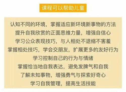 青少年形象管理怎么做_青春期如何提升气质