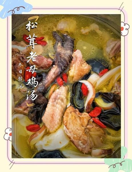 鲜松茸炖鸡怎么做_鲜松茸炖鸡需要焯水吗
