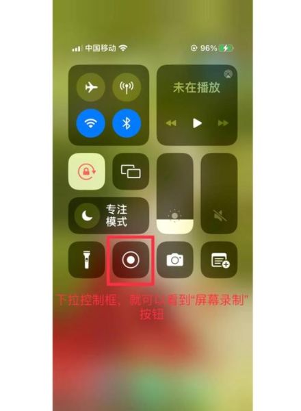苹果手机怎么安装软件_苹果手机安装软件失败怎么办