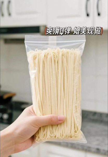 武汉热干面怎么做_正宗碱水面配方