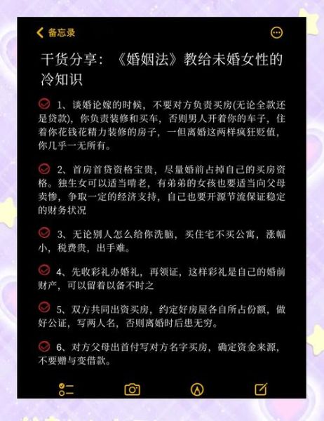 丈夫出轨怎么办_如何挽回丈夫的心