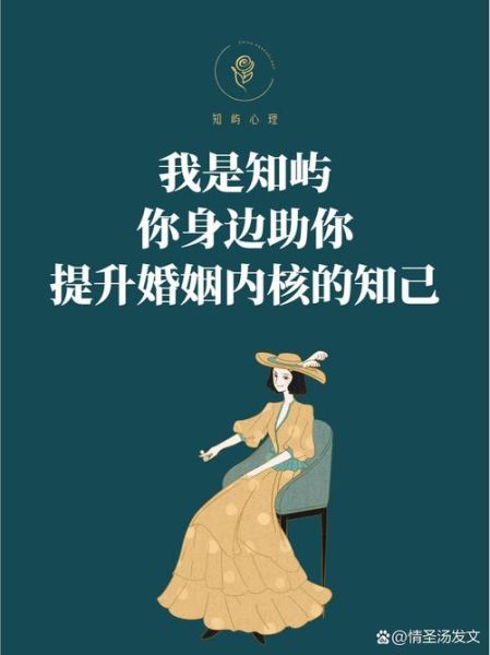 丈夫出轨怎么办_如何挽回丈夫的心