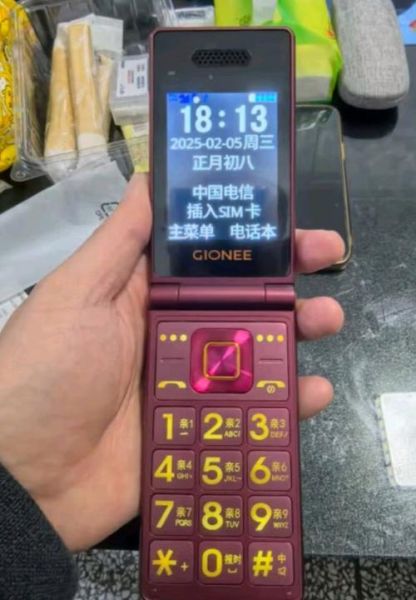 翻盖手机还能用吗_翻盖手机哪里买得到