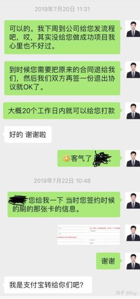 环球移民公司靠谱吗_办理流程多久