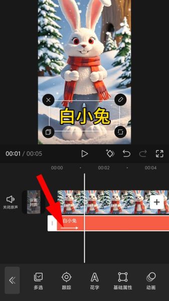 手机动画怎么做_手机动画制作软件哪个好
