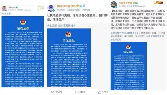 中移移民靠谱吗_中移移民申请流程