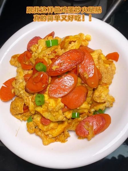鸡蛋炒火腿肠怎么炒才嫩_鸡蛋炒火腿肠的家常做法