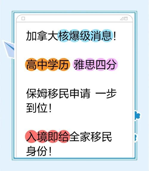 加州庇护州政策_移民如何申请庇护