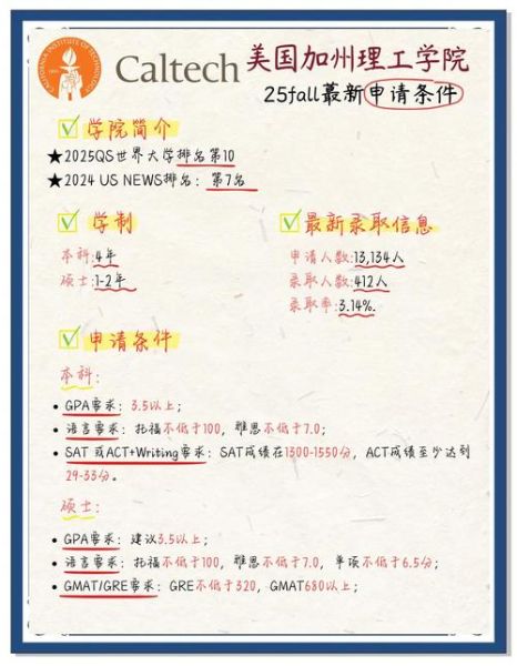 加州庇护州政策_移民如何申请庇护