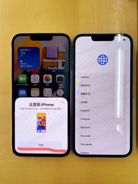 苹果手机怎么传输数据_如何快速迁移到新iPhone