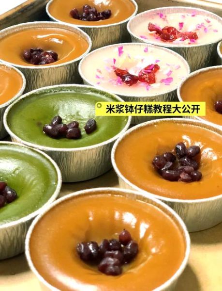 钵仔糕怎么做_传统钵仔糕配方