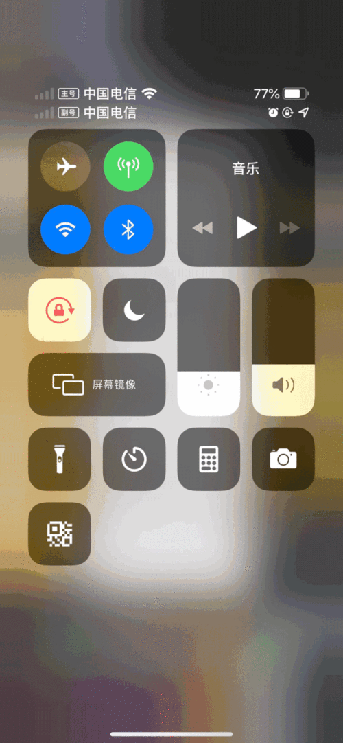 苹果手机自带壁纸在哪找_如何设置动态壁纸