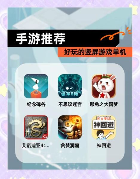 破解版手机游戏安全吗_如何下载破解版手机游戏