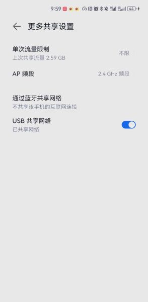 usb怎么连接手机_usb连接手机没反应怎么办