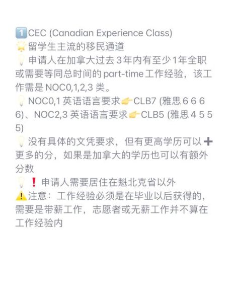 瑞士好移民吗_瑞士移民条件2024