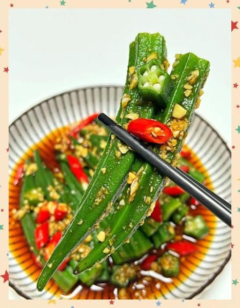 秋葵凉拌怎么做好吃_秋葵凉拌要不要焯水